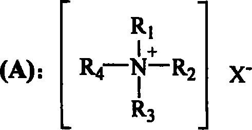 6-cyano-1,1(1,3-subpropyldioxy)-7-[1'-(carbalkoxy)-propyl]-5-oxo-delta6(8)-tetrahydro indolizine compound preparation method