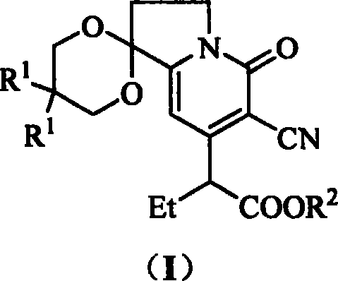 6-cyano-1,1(1,3-subpropyldioxy)-7-[1'-(carbalkoxy)-propyl]-5-oxo-delta6(8)-tetrahydro indolizine compound preparation method