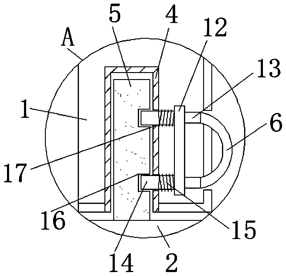 Online monitoring device for lightning arrester