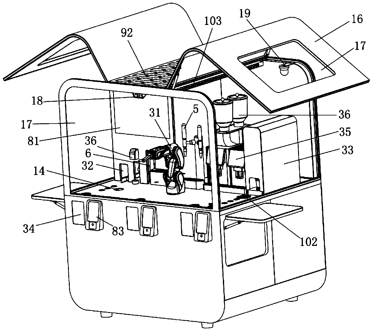 Intelligent beverage vending machine and method thereof