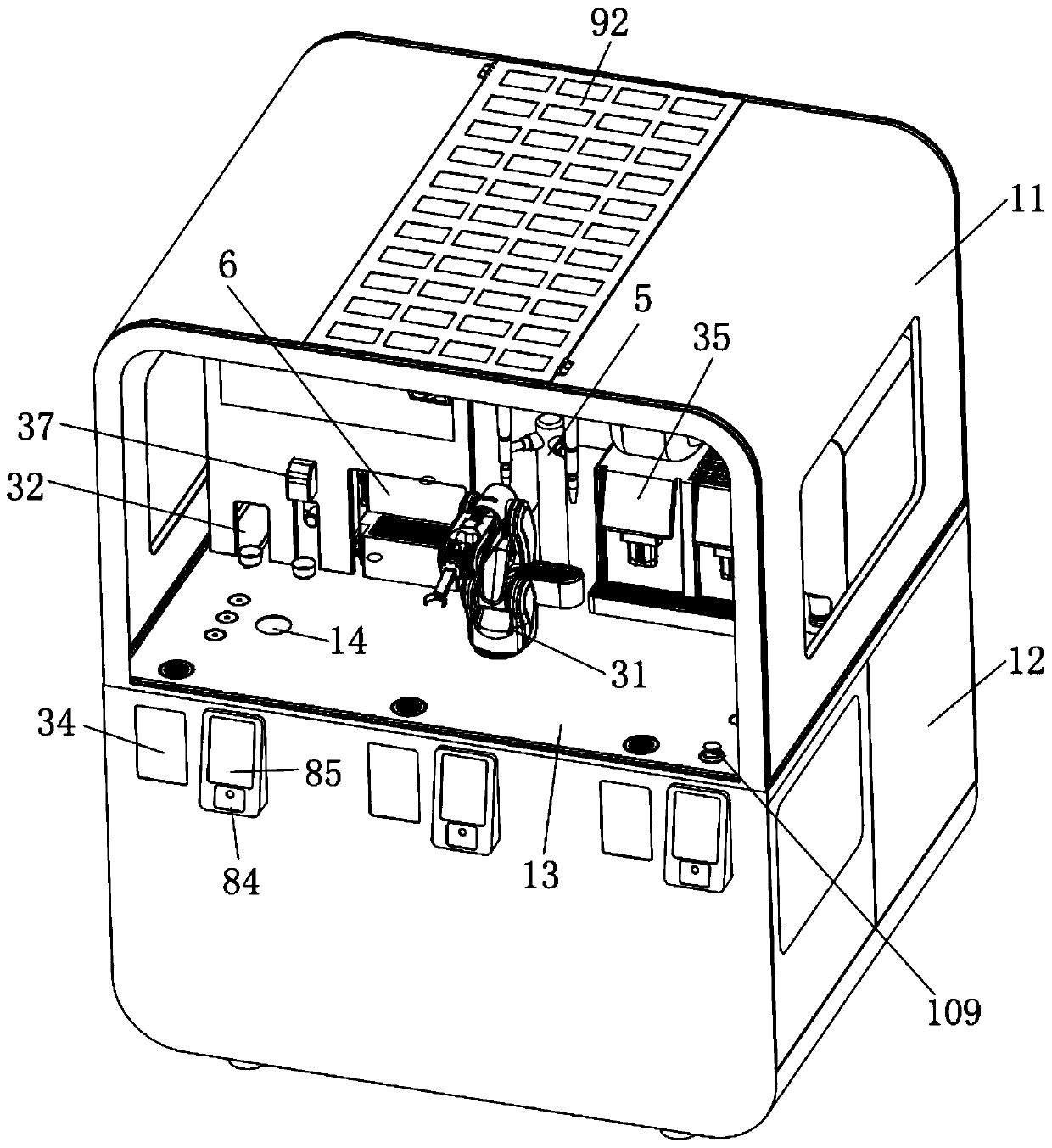 Intelligent beverage vending machine and method thereof