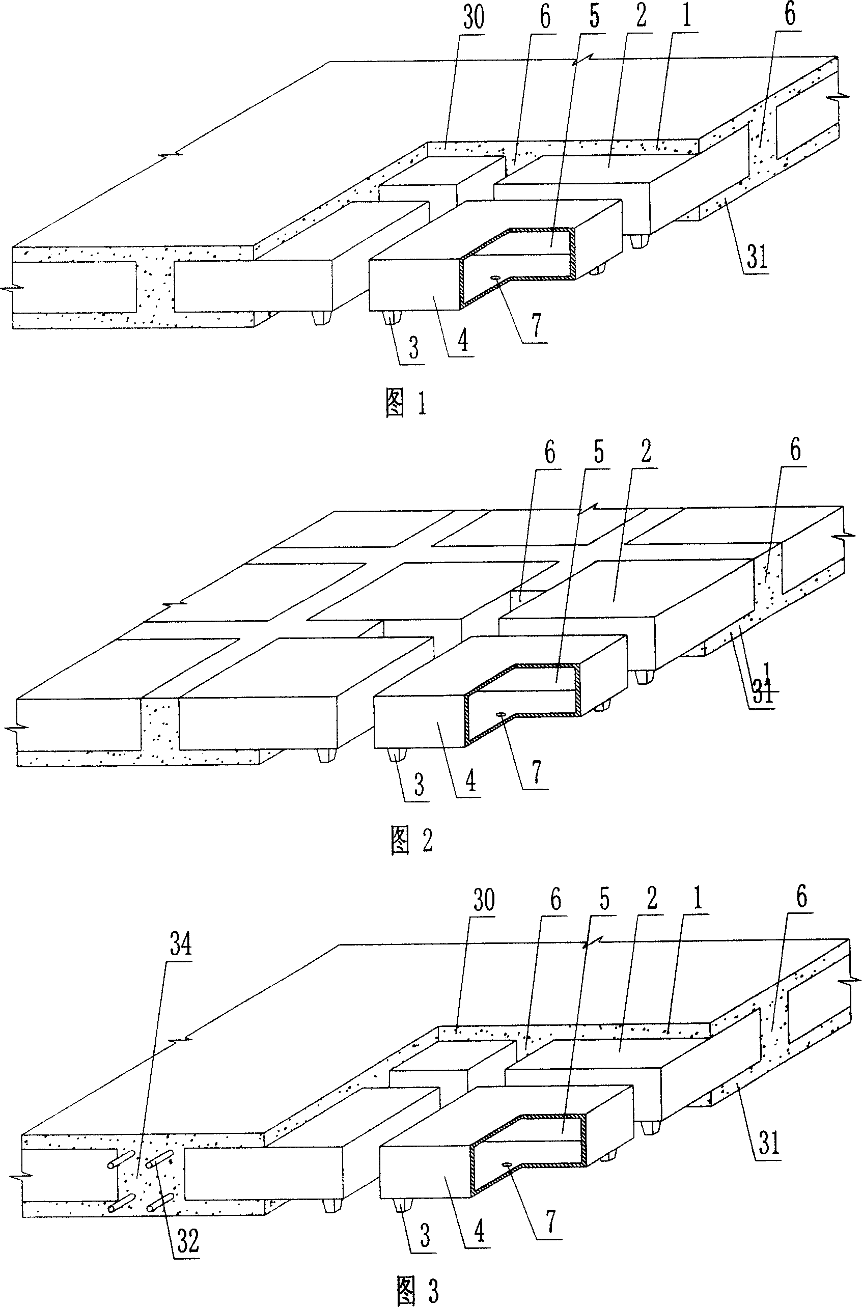 Cast-in-situ concrete hollow board