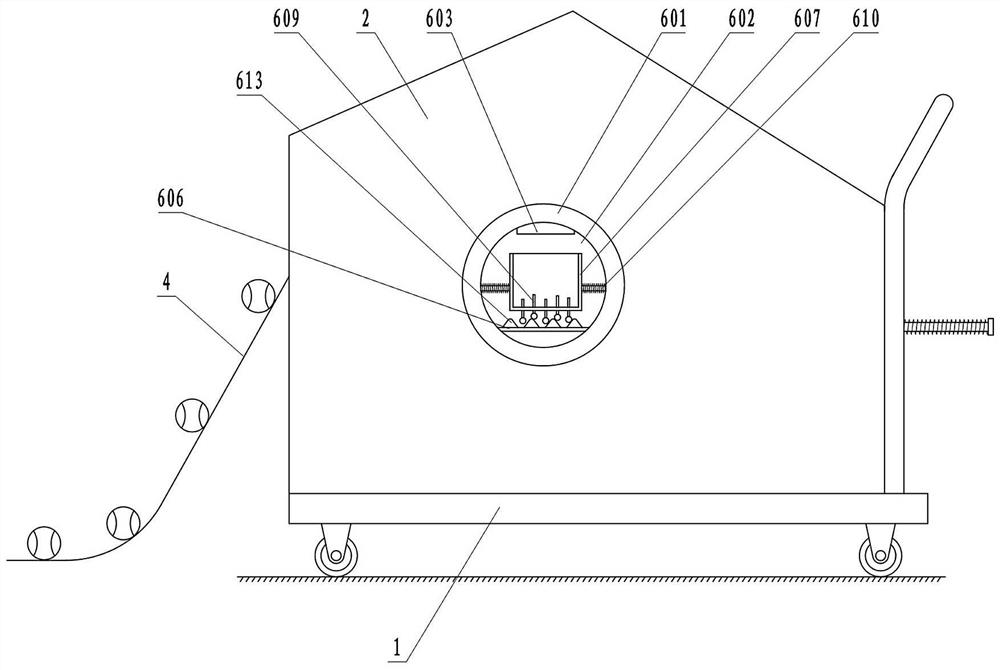 Tennis ball collection device