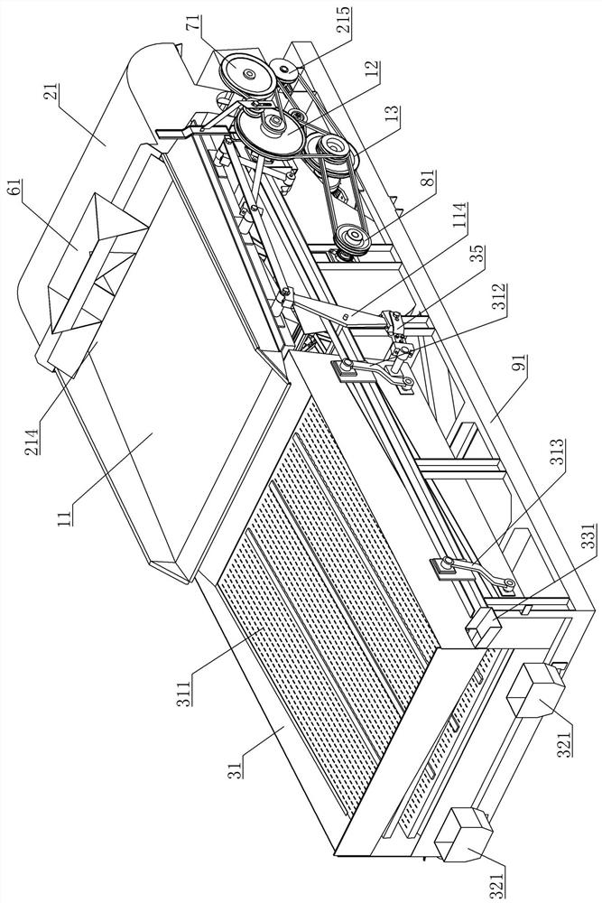 Novel sesame harvester screening device