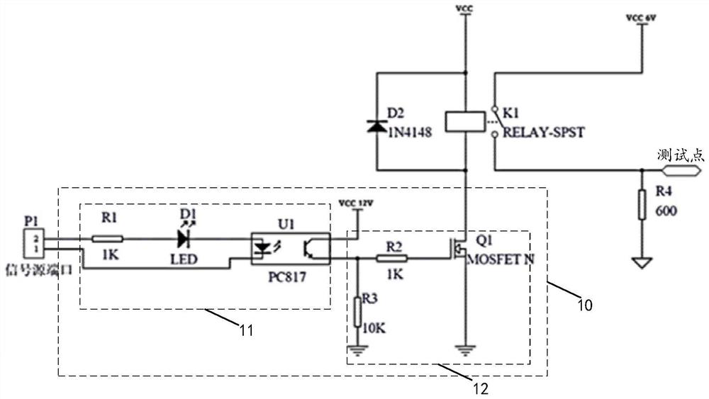 Electromagnetic relay contact rebound time testing device and method