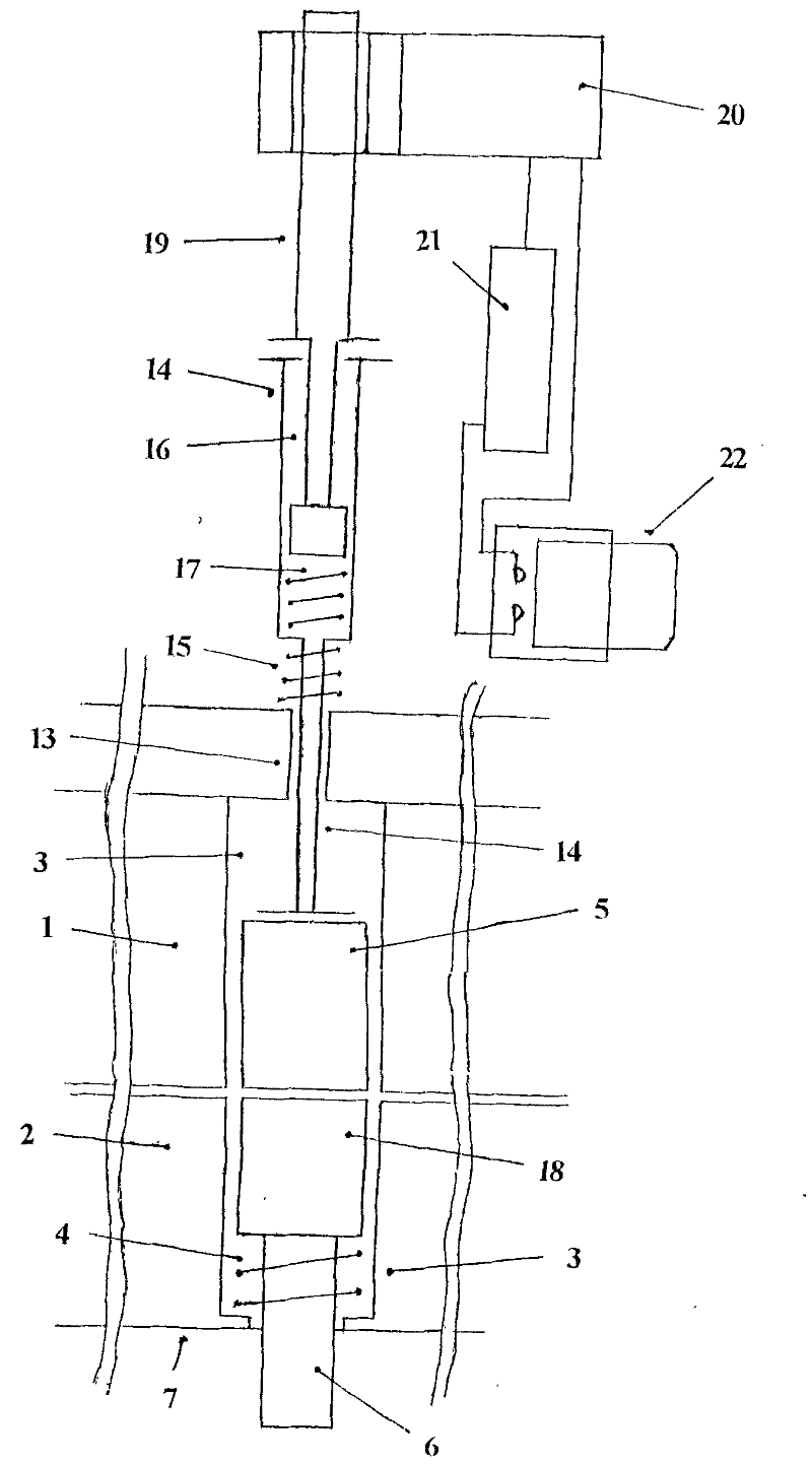 Master device for billiard inverse motion cashbox lock core