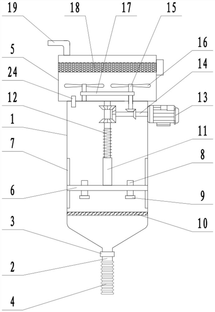 A sampling device for organic matter in groundwater