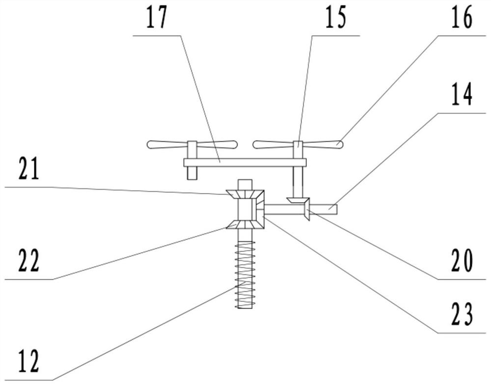 A sampling device for organic matter in groundwater