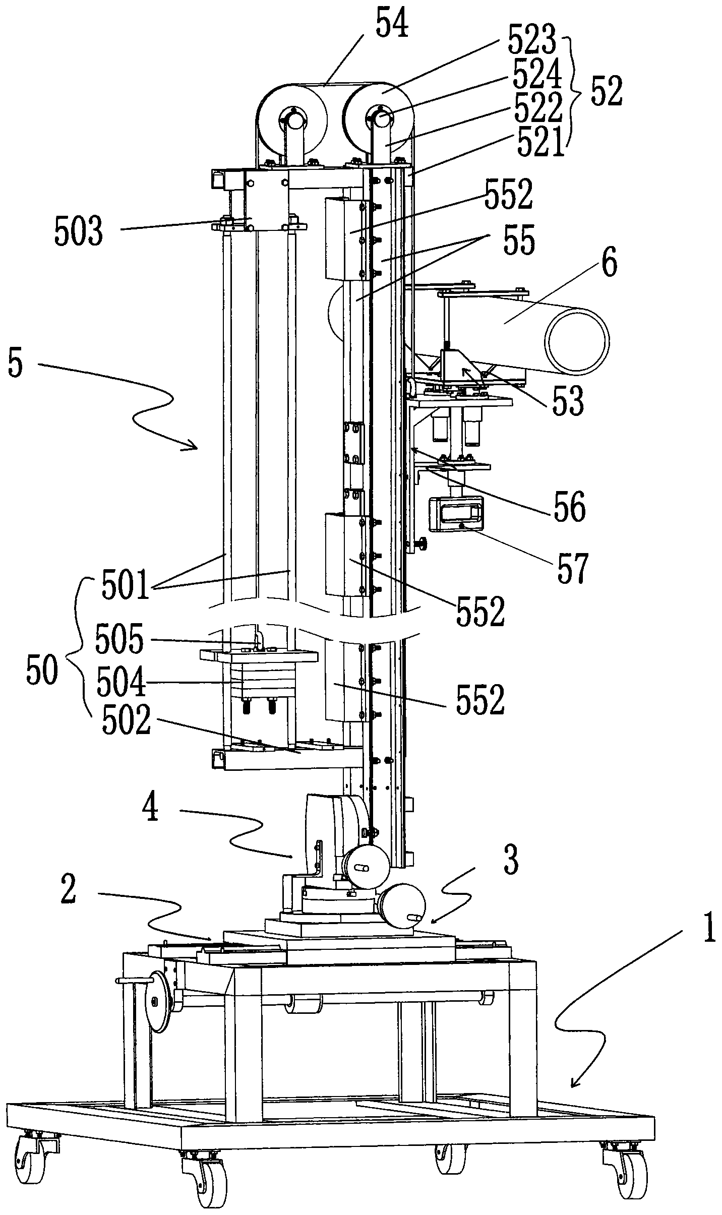 Method for pinpointing target through multi-degree of freedom adjusting supporting device