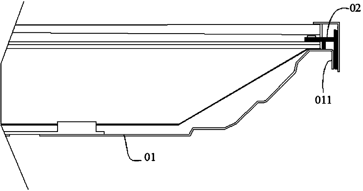 Back plate for liquid crystal module, liquid crystal module and display device