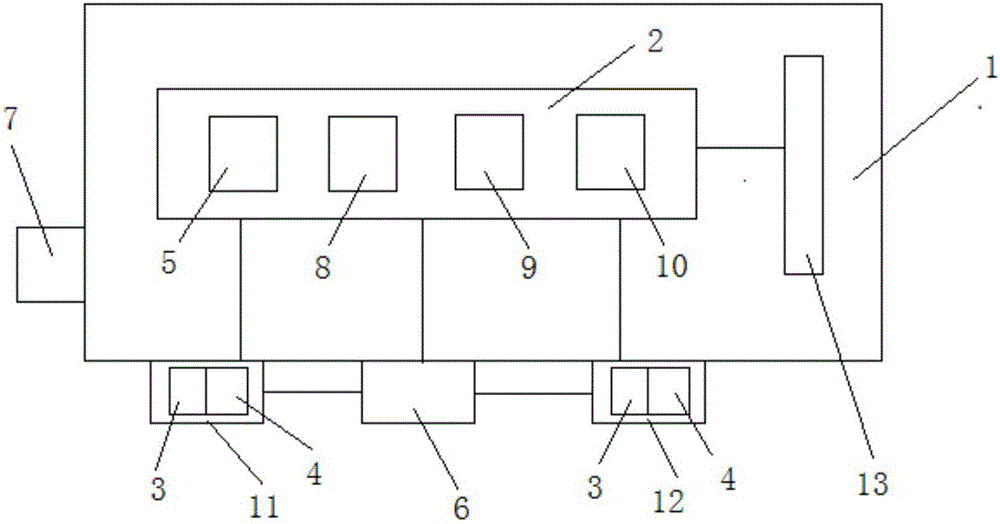 Child intelligent closestool with feces and urine distinguished detection function