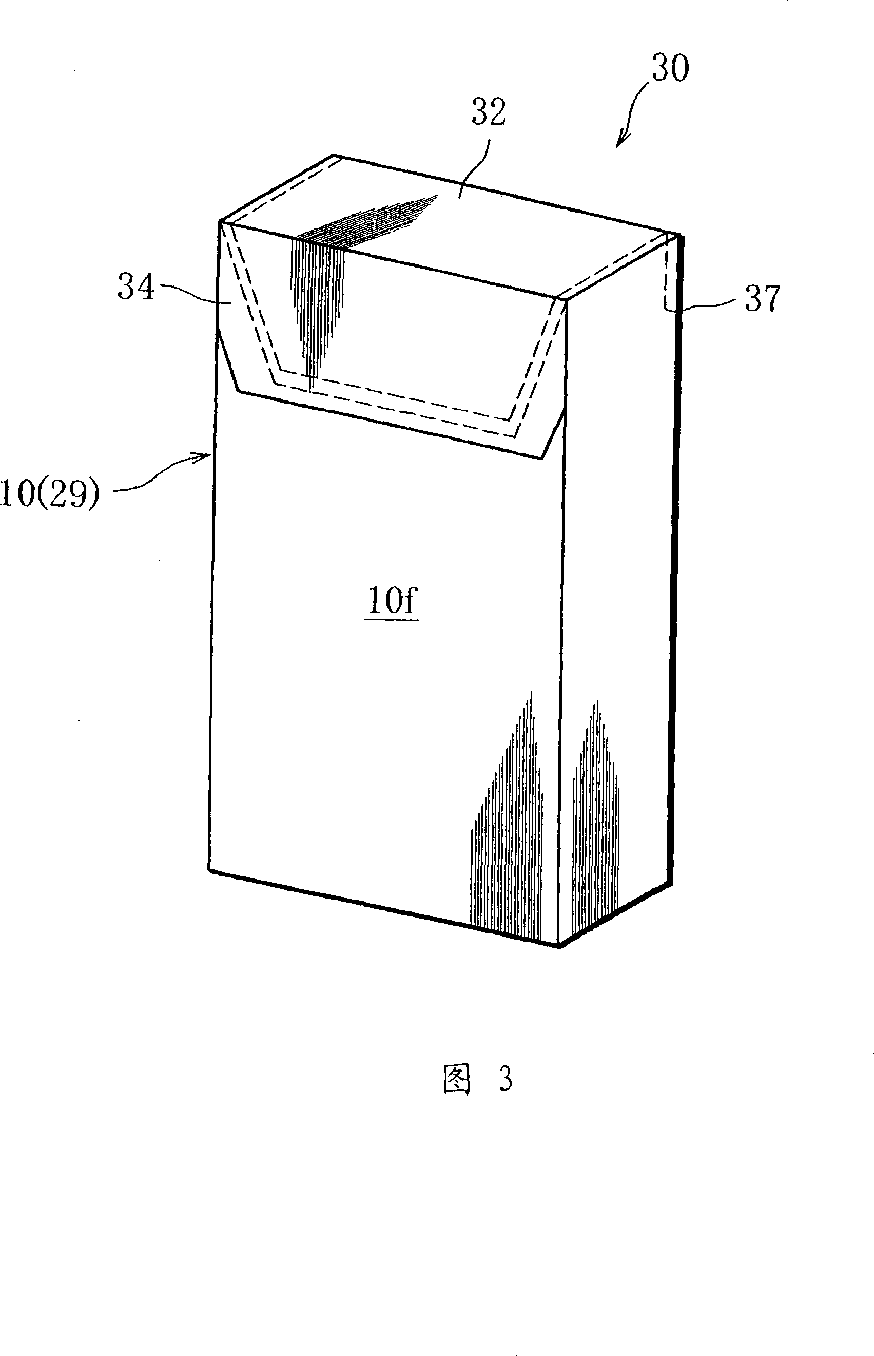 Cigarette package and manufacturing method of the same