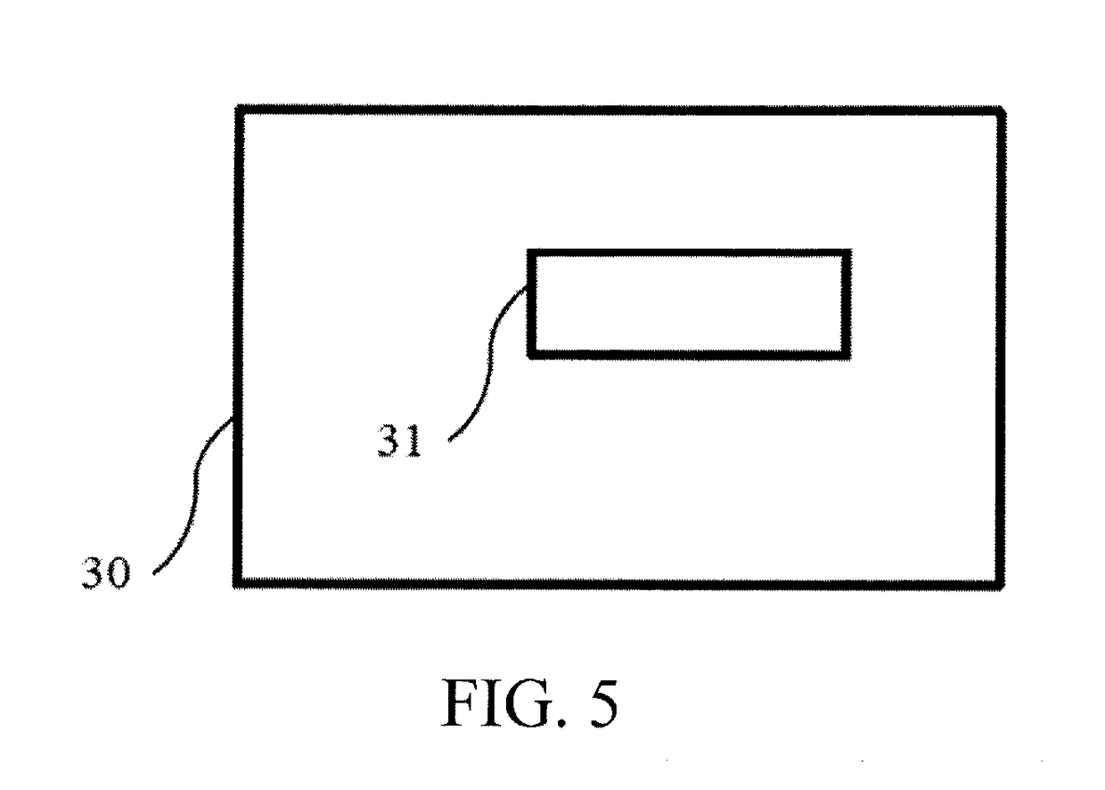 Monolithic integration device and micro total analysis system