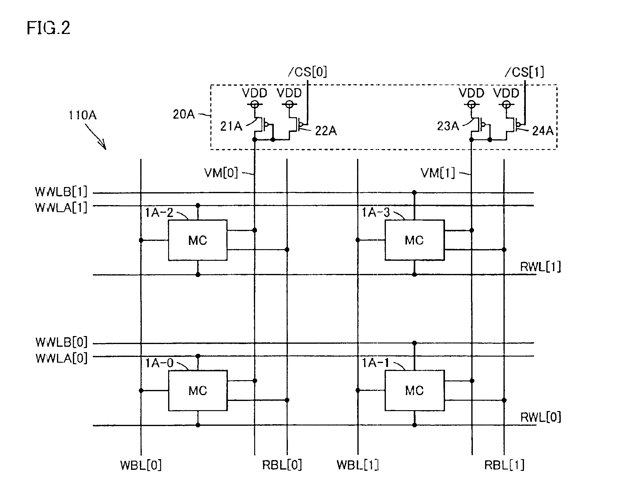 Semiconductor memory device capable of controlling potential level of power supply line and/or ground line