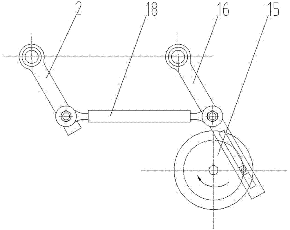 Composite swing type joint bearing service life testing machine