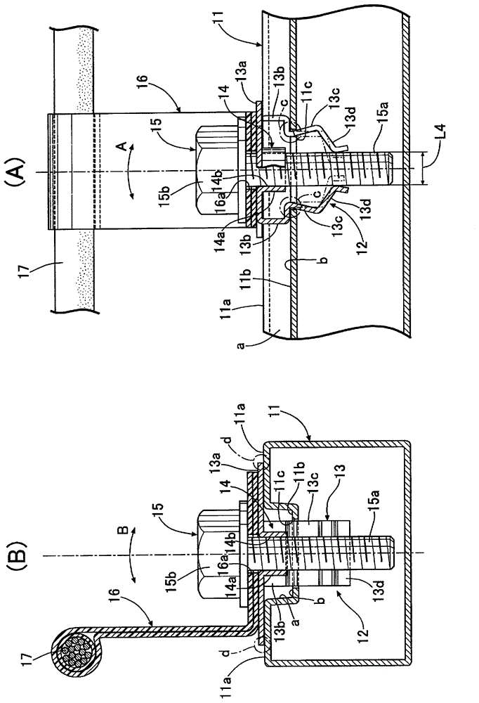 bracket with nut