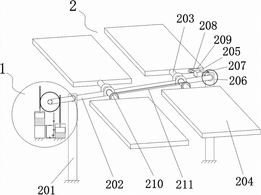 Automatic sun tracking photovoltaic power generation device and control method thereof