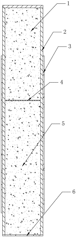 Refining ladle flow diverter and preparation method thereof