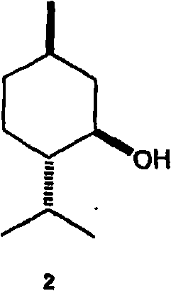 Menthyl lactate process