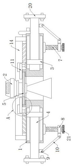 Ultrasonic liquid level gauge mounting frame