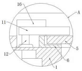 Ultrasonic liquid level gauge mounting frame