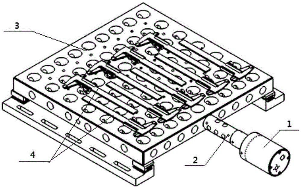 Ultrasonic stress relieving method and system