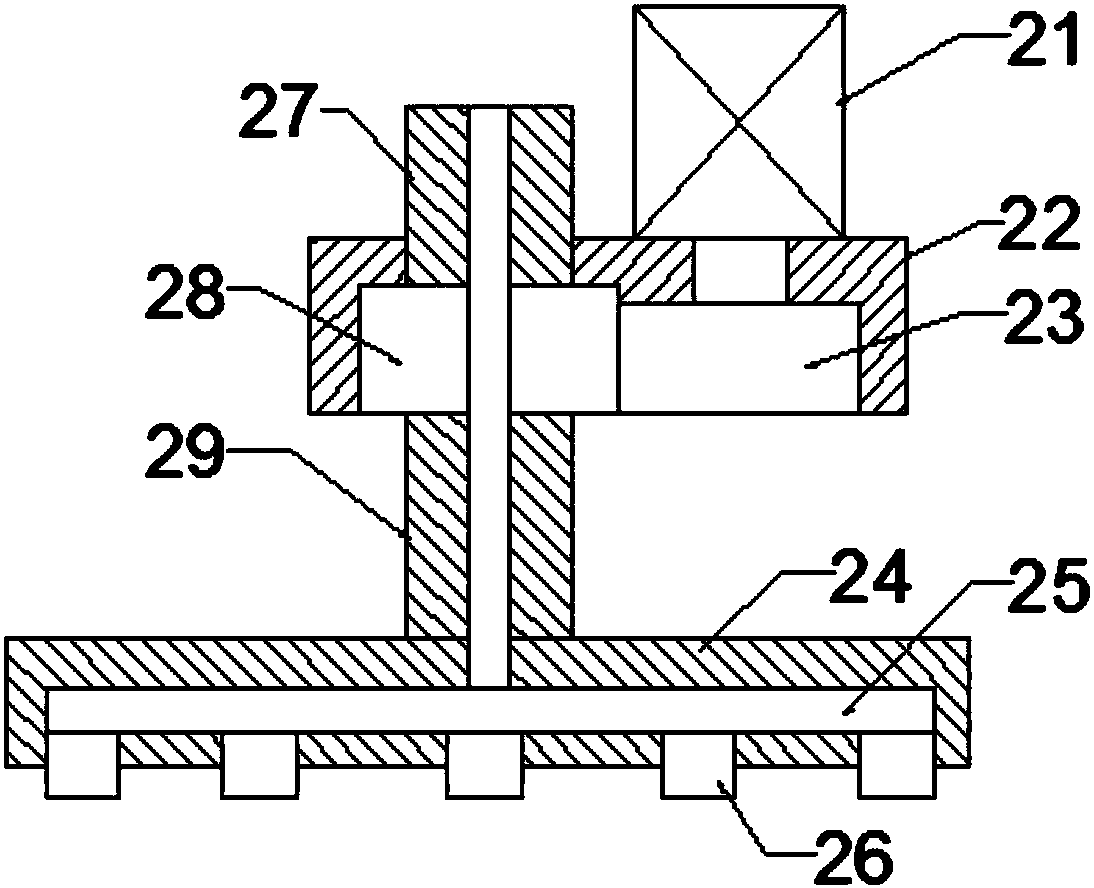 Medical damping-type medicinal material juicing apparatus