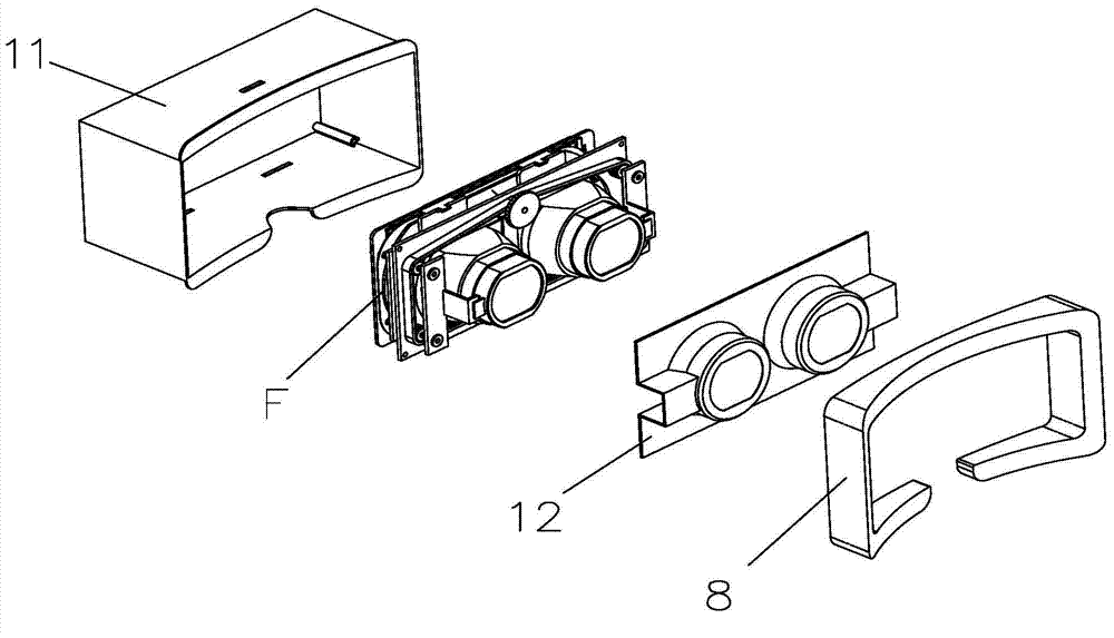 Micro projection device
