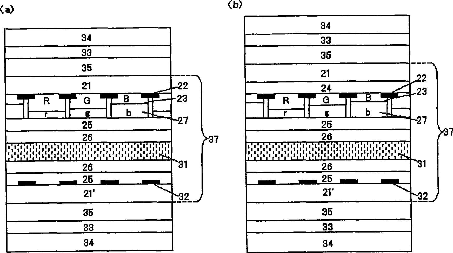 Liquid crystal cell substrate fabrication method, liquid crystal cell substrate, and liquid crystal display device