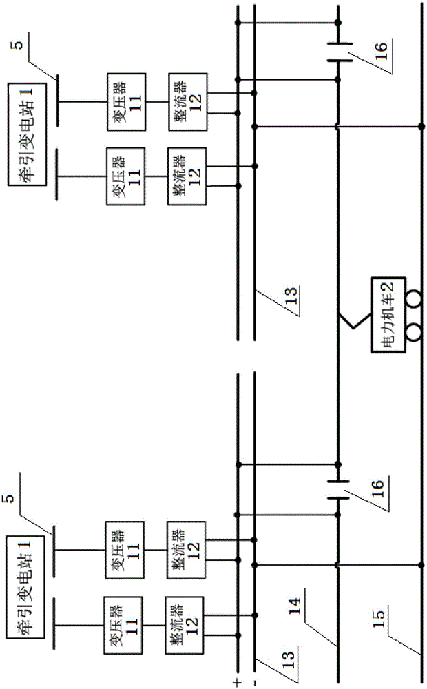 A Bidirectional Interactive High Voltage DC Traction Power Supply System for Electrified Railway