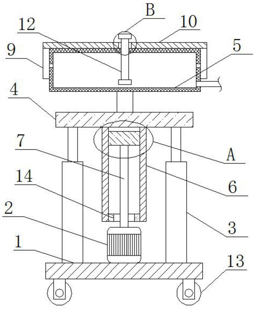 Agricultural irrigation device based on network science and technology