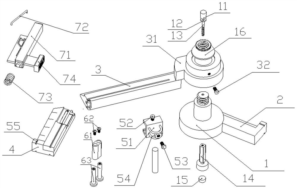 Foldable multifunctional teaching aid