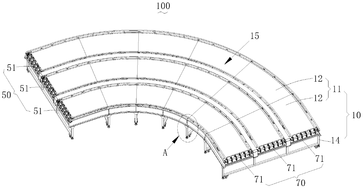 Conveying device