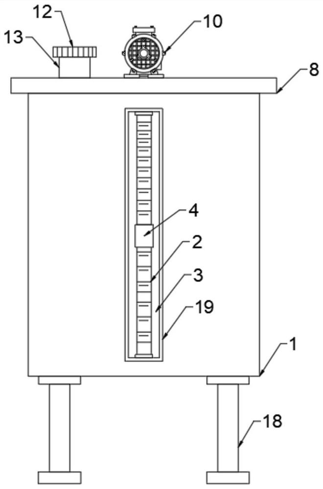 Liquid level display device of red bayberry juice storage tank