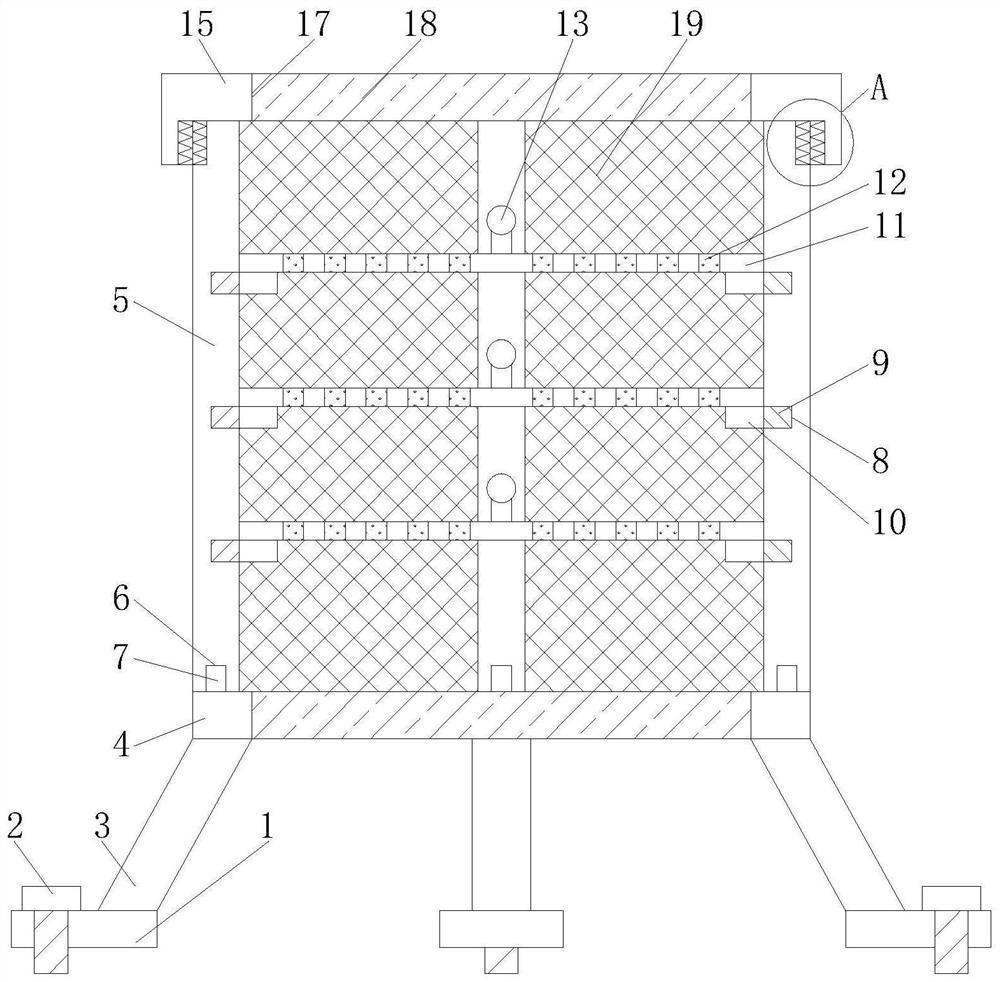 Basket type microbial carrier suspension