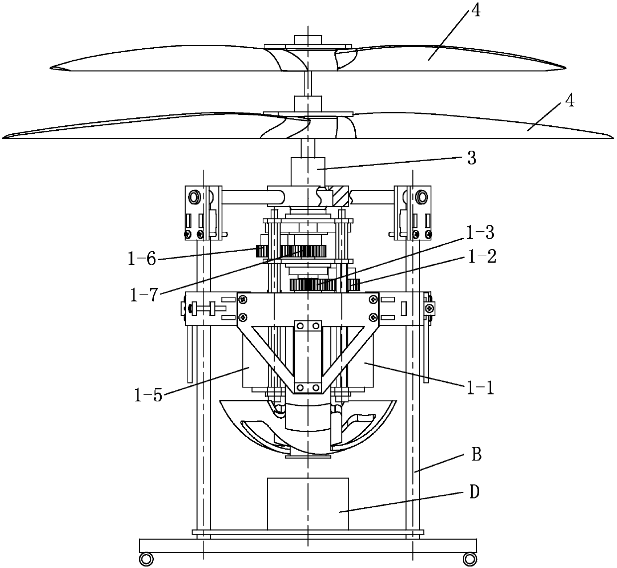 Unmanned Aerial Vehicle Based on Coaxial Multi-rotor Attitude Adjustment
