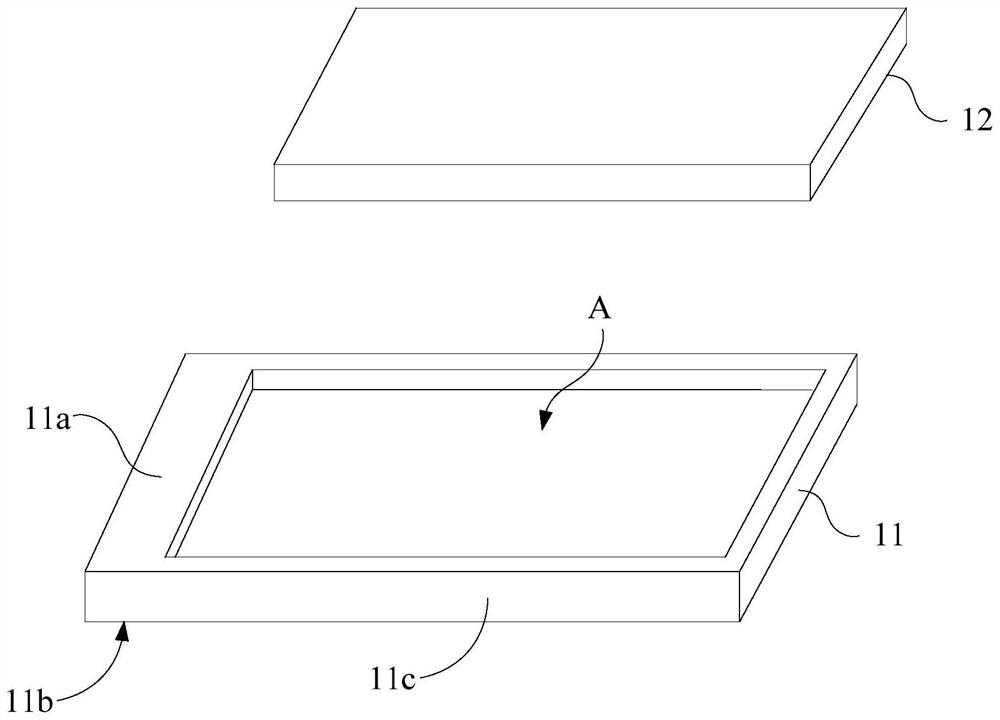 A split-type mobile terminal, its control method, and computer storage medium