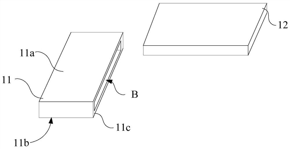 A split-type mobile terminal, its control method, and computer storage medium