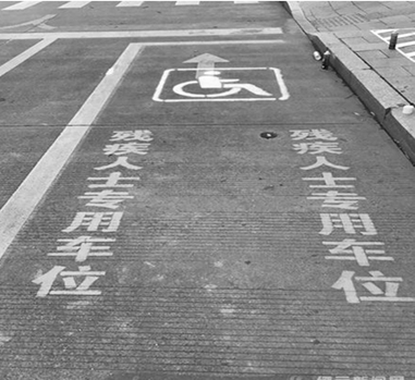 Parking lot ground Chinese sign recognition method and system and storage medium