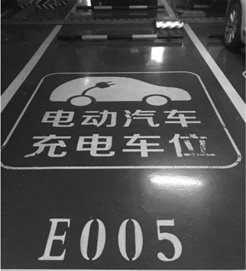 Parking lot ground Chinese sign recognition method and system and storage medium