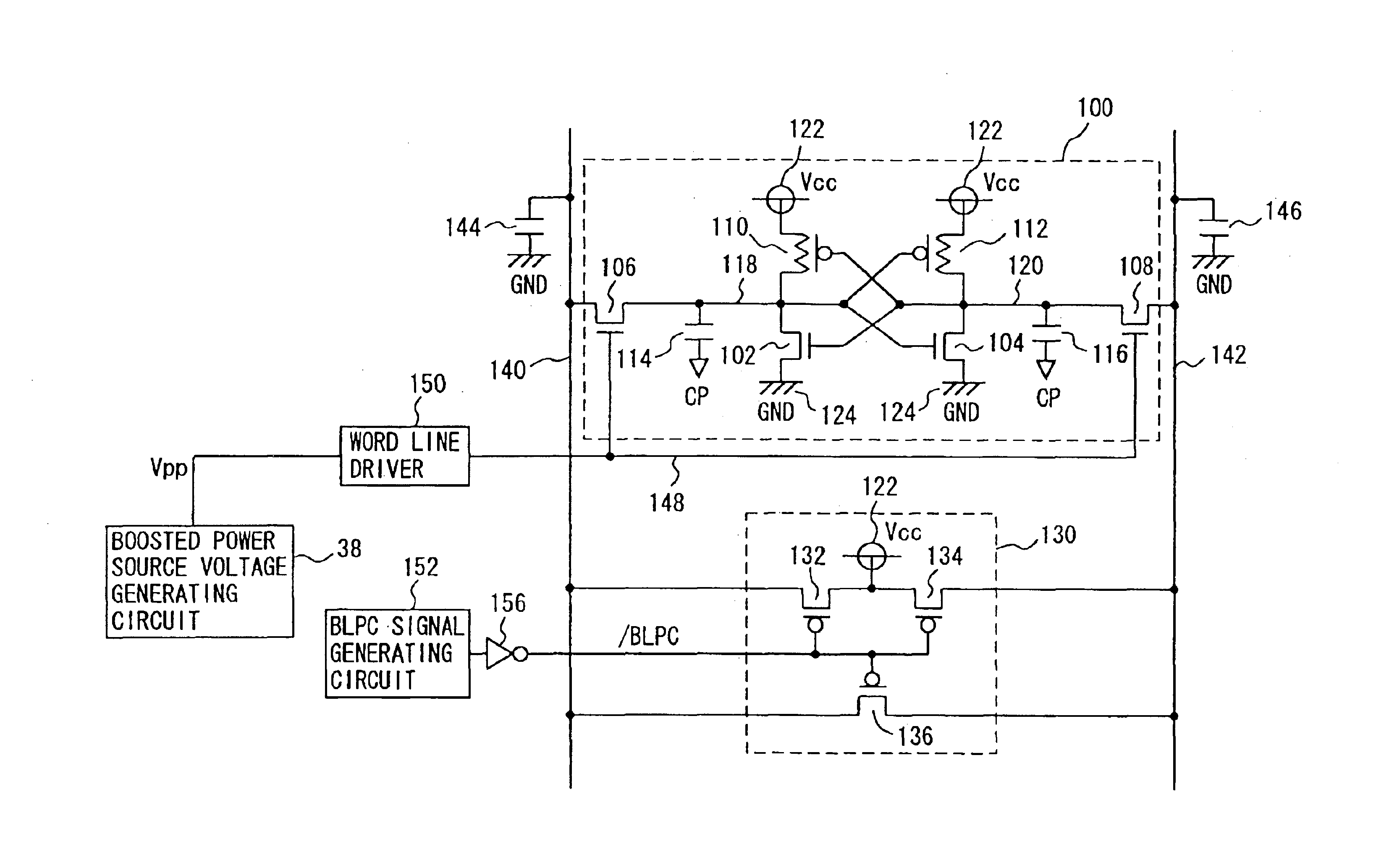 Semiconductor memory device with memory cell having low cell ratio