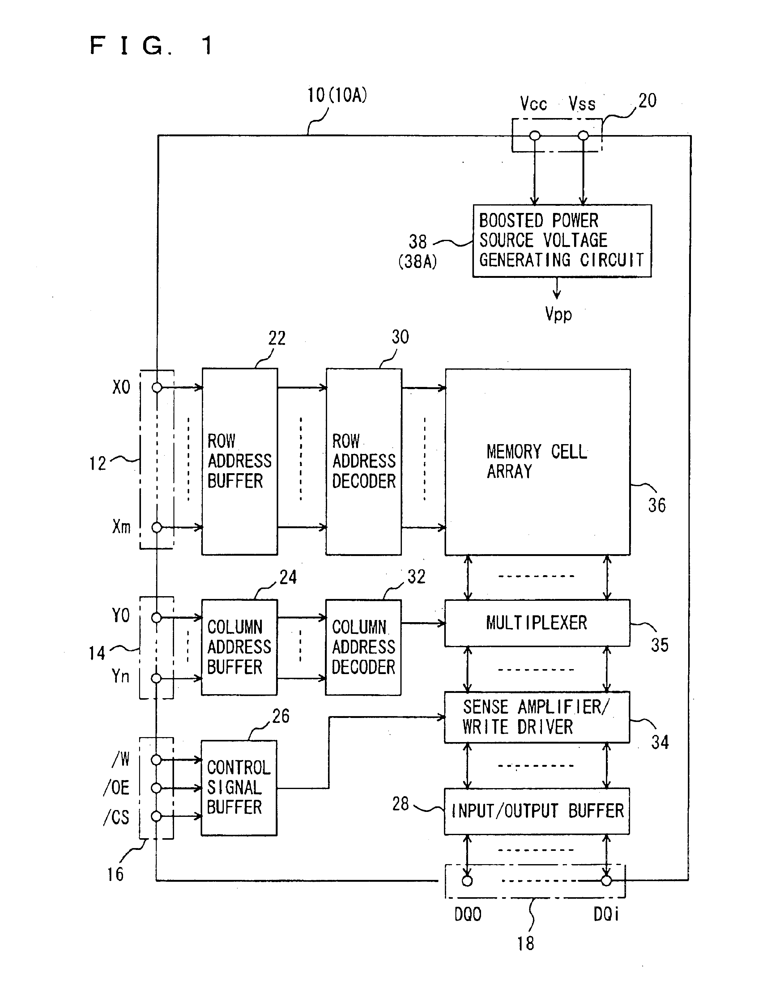 Semiconductor memory device with memory cell having low cell ratio