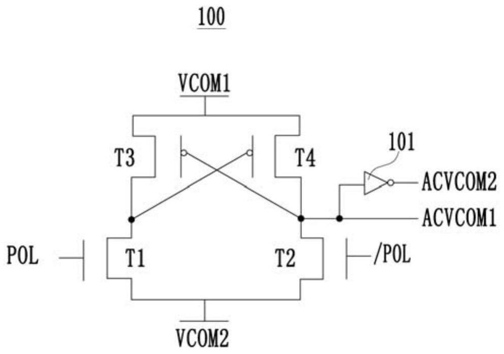 A common voltage generating circuit, a source driving circuit and a liquid crystal display device