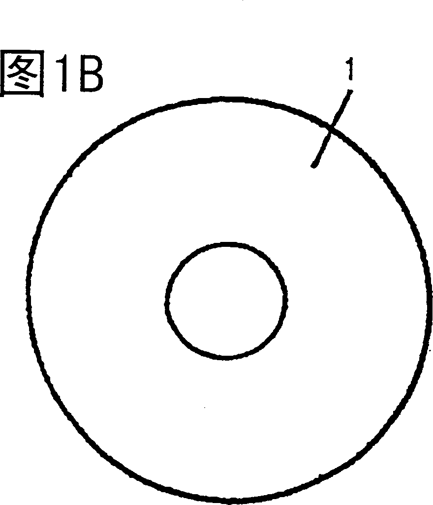 Electromagnetic transducer and portable communication device