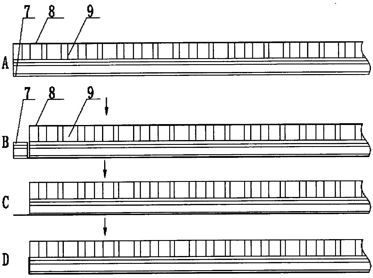 Device and method for continuously producing heat-insulating sandwich curtain wall plate