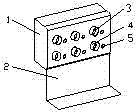 Multifunctional socket