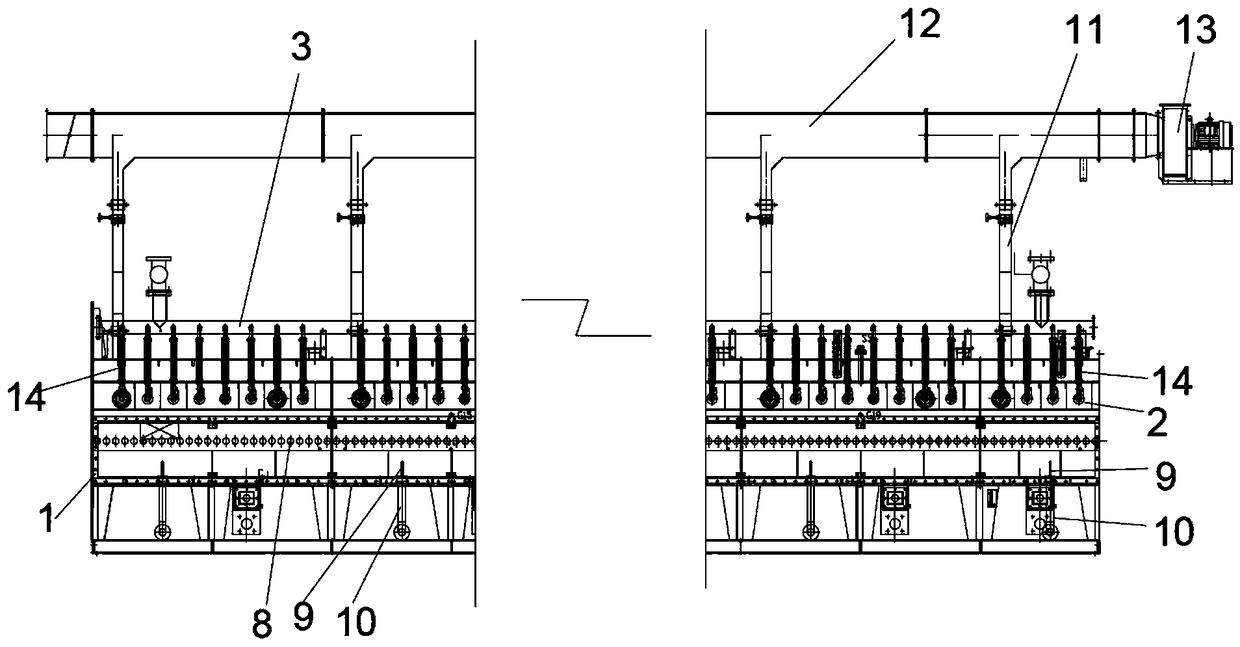 Sintering cooling device