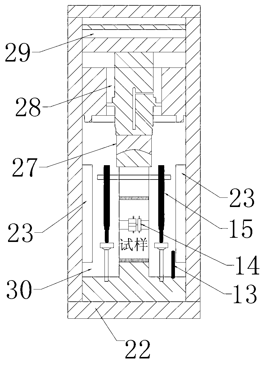 Device and method for gas bearing shale-seepage-temperature coupling and displacement experiment