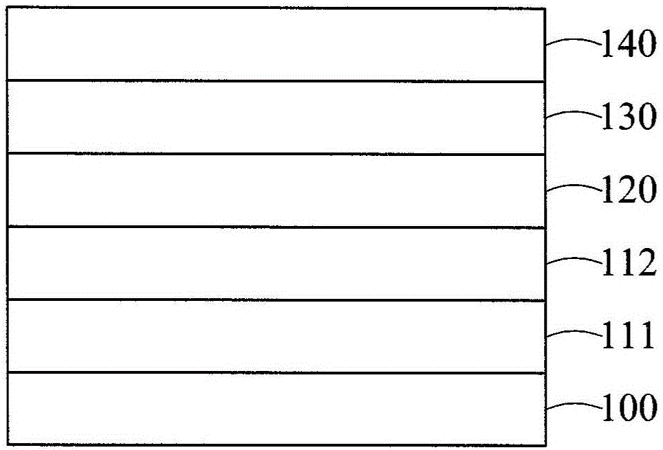 Organic light-emitting element