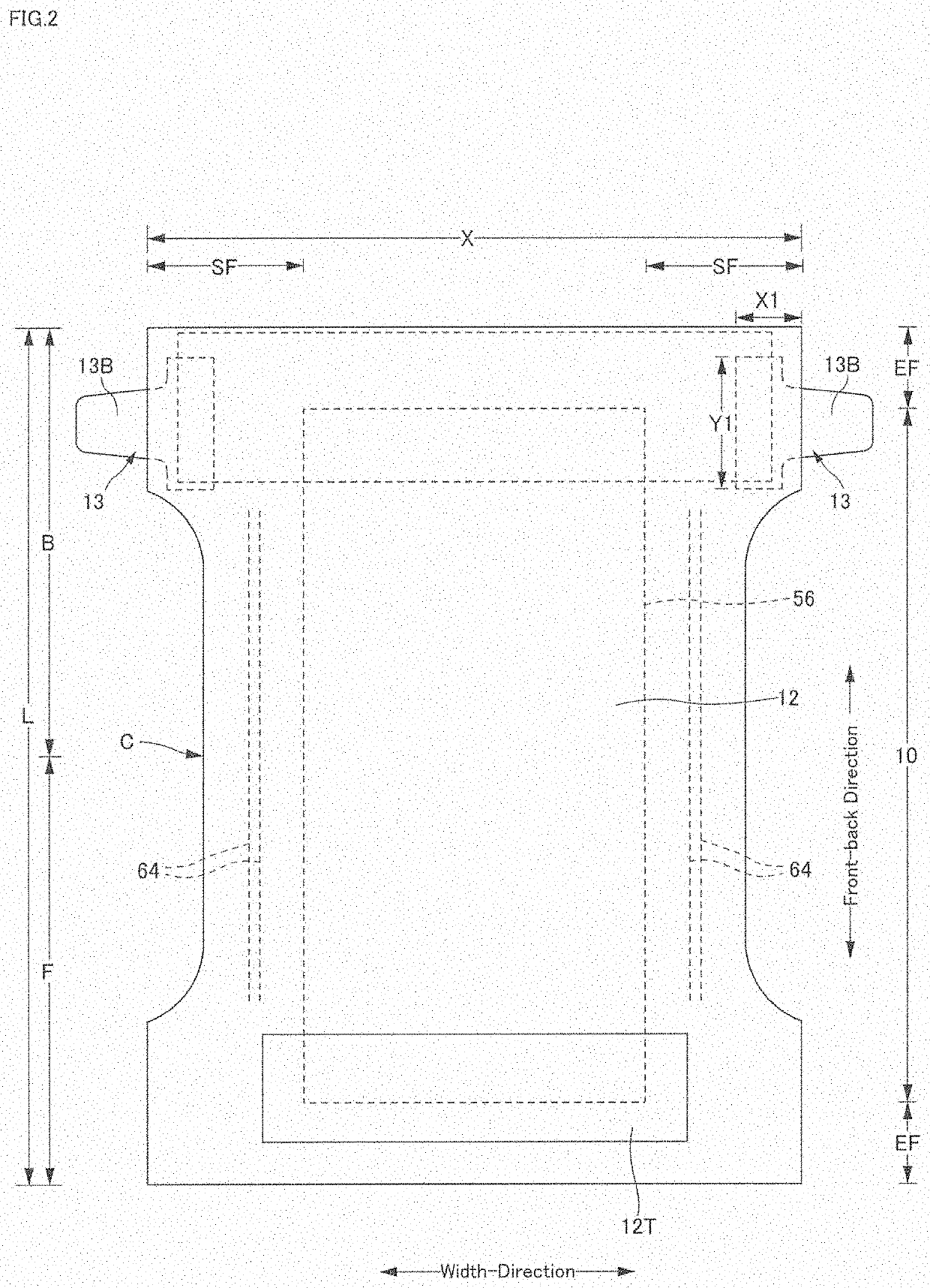 Method for manufacturing absorbent article and absorbent sanitary article